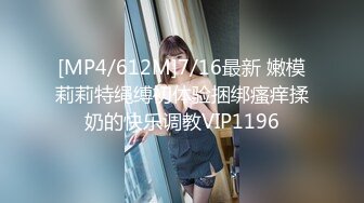 STP32414 ✿极品气质❤️尤物✿ 高颜值劲爆身材名媛sunwall健身房性爱 随意玩弄香艳至极 露天车震 奔驰金主玩物酒店性爱