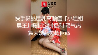 性爱狂的熟女们