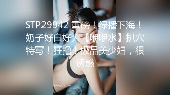 【新片速遞】 黑丝萝莉伪娘 主人请喝茶 不要打我很快 啊要来了 你不想家里也养这样一条小母狗吗 最后被主人无套内射 [628MB/MP4/15:20]