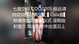 [MP4/ 189M] 健身女友 老公我爱你 每次都这样 女友嫩穴特別紧 操了几分钟就内射了