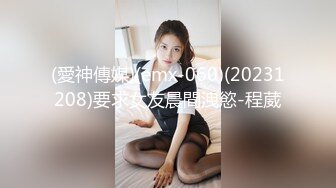 后入丁字裤少妇