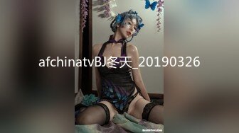 越狱犯强暴良家少妇