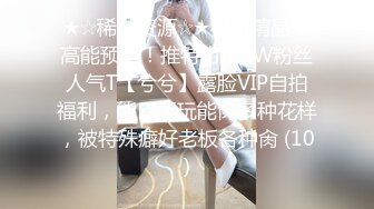 东北韵味熟女妈妈 听听这水声 儿子的鸡吧一会儿鸡口硬了 大奶阿姨上位无套骑乘