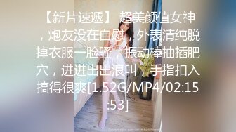 小性奴，让我随便用脚踹，贱奴寻找大屌男一起3P