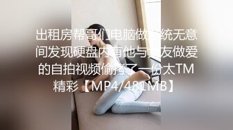 (麻豆傳媒)(mpg-012)(20221222)用雞巴嬌正叛逆妹妹-夏禹熙