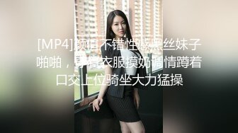 校园霸凌-强迫女生脱光衣服检查是不是处女,几个男生想过来看,被骂走了