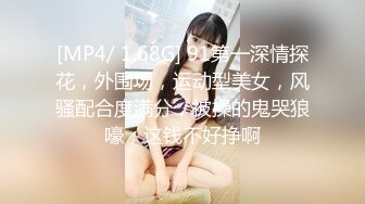 【新片速遞】&nbsp;&nbsp;做我女友我保证365天每天2亿小蝌蚪送给你❤️【127MB/MP4/07:22】