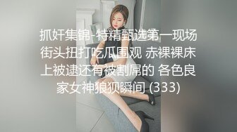 短发嫩妹啪啪，脱下内裤口交舔屌，上位骑乘猛操屁股，按腿抽插射嘴