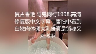 妻子的加班NTR 我的加班是对丈夫的谎言…｡ 惠理