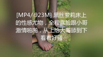 撸管佳作！反差的小母狗被猛男的3p绿帽情节男友