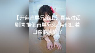 女友在床上看書 我進來把慾火點燃