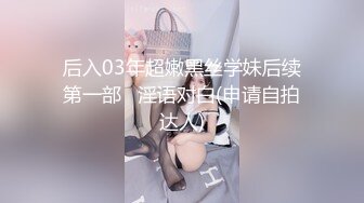 【新片速遞】气质轻熟女少妇一个人自慰，掰开逼逼展示黑蝴蝶逼给大家看看，专业撩骚很会聊天[127M/MP4/05:41]