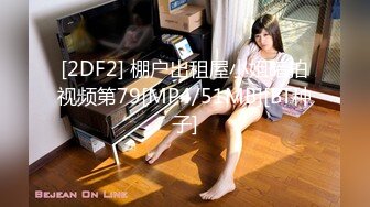 【顶级网红推女郎】超影像️顶流极品网红『艾栗栗』最新性爱私拍 全裸无套视角爆操 高潮操喷 (3)