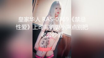 【水床按摩服务】童颜巨乳美少女「Lily Lou」用油沾满全身服务巨屌客人被无套内射