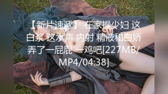 粉红兔10-14部 性奴嫩模女僕和大黑屌的粗暴性爱故事+兔兔女神的完美午餐吃到小嫩屄吐白浆+为了完美性爱先洗个澡，兔兔的屄屄好想被爆肏+女神兔兔最喜欢的老汉推车