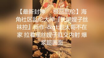 超级巨乳日系女优私拍黑色皮衣　泡温泉玩奶子