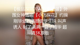 [MP4/ 652M] 身材高挑氣質美女床上技巧拉滿分,主動騎行,翹著屁股大力坐下