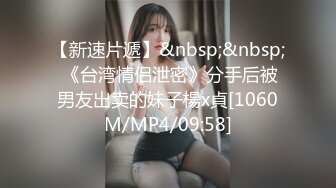 经典3P场双倍价格约168CM美女，两男一女激情爆操