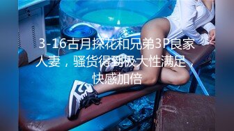 【究极核弹】推特极品反差女神Cateline大尺度视图 脸蛋基本全露可想而知有多骚就等着男人来上