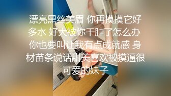 麻豆传媒MD-0197?淫医诱奸求子美少妇深入内射不孕治疗-程诗诗