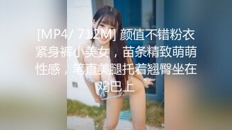 0935很干净的少妇