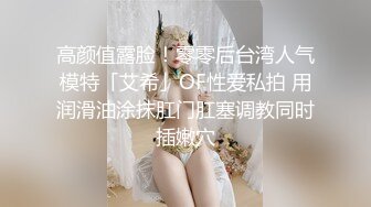 (gvh00537)姑の卑猥過ぎる巨乳を狙う娘婿 加山なつこ GVH-537