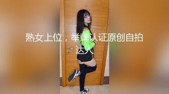 媚态蜜汁白虎嫩鲍美少女▌Yua▌双马尾萝莉学生妹 课堂激情被猛男狂操 潮红脸蛋高潮无比上头 营养快跟