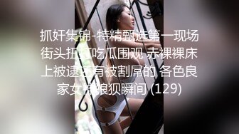 [Gachi 19女大学生]大学首次出道的漂亮女孩在纪念3个月的泳池约会上奇闻趣事射精个人拍摄