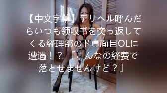 RR-008.风骚弟媳被哥哥下药的人妻.麻豆传媒映画x肉肉传媒