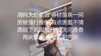 [MP4/ 903M]&nbsp;&nbsp; 大叔约妹说话嗲嗲网红妹，刚喝了点酒过来的，后入操了几下，老哥紧张鸡儿有点软