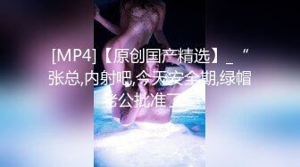 国产AV 天美传媒 TM0076 女优面试 玛丽莲(邱玲珑)