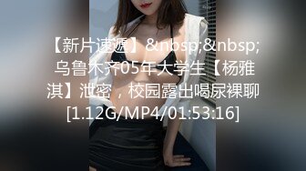 [2DF2] 清纯小可爱的ts清幽，秀胸这么优秀的身体根本不像男孩子，吃鸡也吃得这么6真想射进她的樱桃嘴里！ - soav_evMerge[MP4/27.7MB][BT种子]