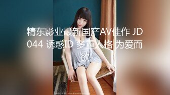 上海高端绿帽癖夫妇「Oliva_couple」极品淫妻皮肤紧致网约单男献妻、夫妻交换多人淫乱 (3)