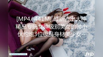 [MP4/ 579M] 姐姐来了，每天八公里的成果，极品好身材，运动型美女露脸，丝袜自慰劲爆