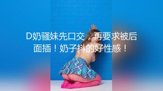 屌炸天！出道即巅峰网红露出界变态狂人【南小姐】私拍全集，男公厕紫薇吃擦过屎的手纸，垃圾桶捡用过的避孕套吃精 (1)