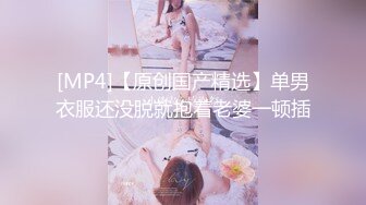 清纯反差骚学妹〖ssrpeach〗✿高叉泳衣死庫水 純愛內射，漂亮学生妹私下极度反差性瘾小母狗，火辣的身材太棒了