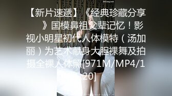 [MP4/ 674M] 极品嫩妹妹！放开尺度酒店约炮！情趣学生制服，娇小身材细腰美臀