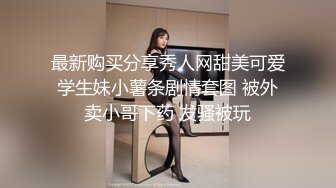 Onlyfans巨乳健身女神【bundangcouple】蜜桃臀~爆菊骑乘~撸铁啪啪【338V】 (53)