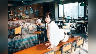 【自整理】行走的榨精妓女，每天丝袜高跟不重样，时刻都要榨干男人，风骚的老婆真的是天生的水性杨花！【NV】 (38)