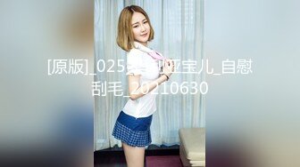 【真实勾引】漂亮豪乳女主播午夜公园勾引路人到酒店啪啪 忍不住公园站炮就操 连干两炮 情趣诱惑