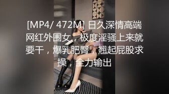 STP23407 小雪在等你极骚完美肥臀小姐姐 ，吊带睡衣翘起美臀 ，掰穴特写摸几下就出水 ，爸爸快来操我 ，娇喘浪娇喘很是淫荡