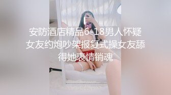 [MP4/ 1.51G] 居家摄像头破解年轻小情侣在家里啪啪完活了非得让女友尝尝他的精液对白搞笑