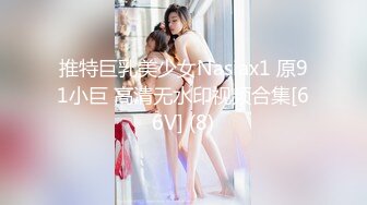 最新网黄女神 极品蜜汁白虎神鲍尤物 娜娜 风骚妈妈勾引儿子 极限挑逗地狱龟头责 丰臀桃尻蜜穴强制榨精