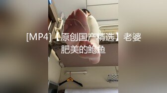 露脸才是王道！极品另类网黄鬼头纹身拽妹【诺伊】私拍视图，被小胡子各种玩肏深喉到干呕 (7)