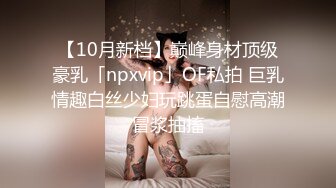 下药迷翻公司的美女前台没敢操玩了一下她的B