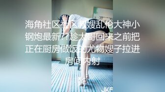 杨蕊淋浴之后