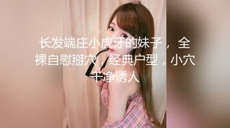 模密运动甜心【小蜜】 全裸运动写真,多视角加特写,绝品 (1)