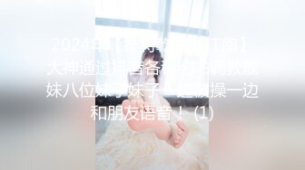 [MP4/999MB]星空無限傳媒 XKTY001 新娘婚禮前一天穿婚紗出軌炮友 香菱