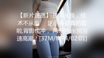 老婆说：你们看过骚屁股中的天花板吗？