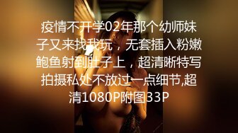 [MP4/ 552M] 快不行了扶我去做大保健，没想到是这样的极品按摩师开档情趣连衣为你服务